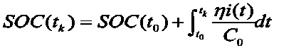 Equation SOC.png