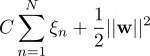 Soft margin minimise equation.png