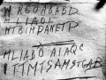 Thumbnail for version as of 18:56, 26 October 2016